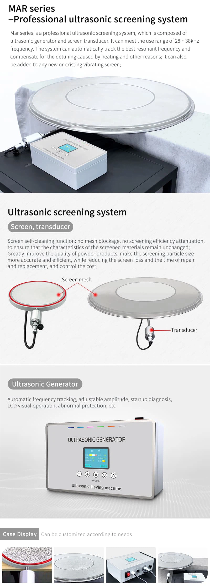 ultrasonic screen sieving system-1